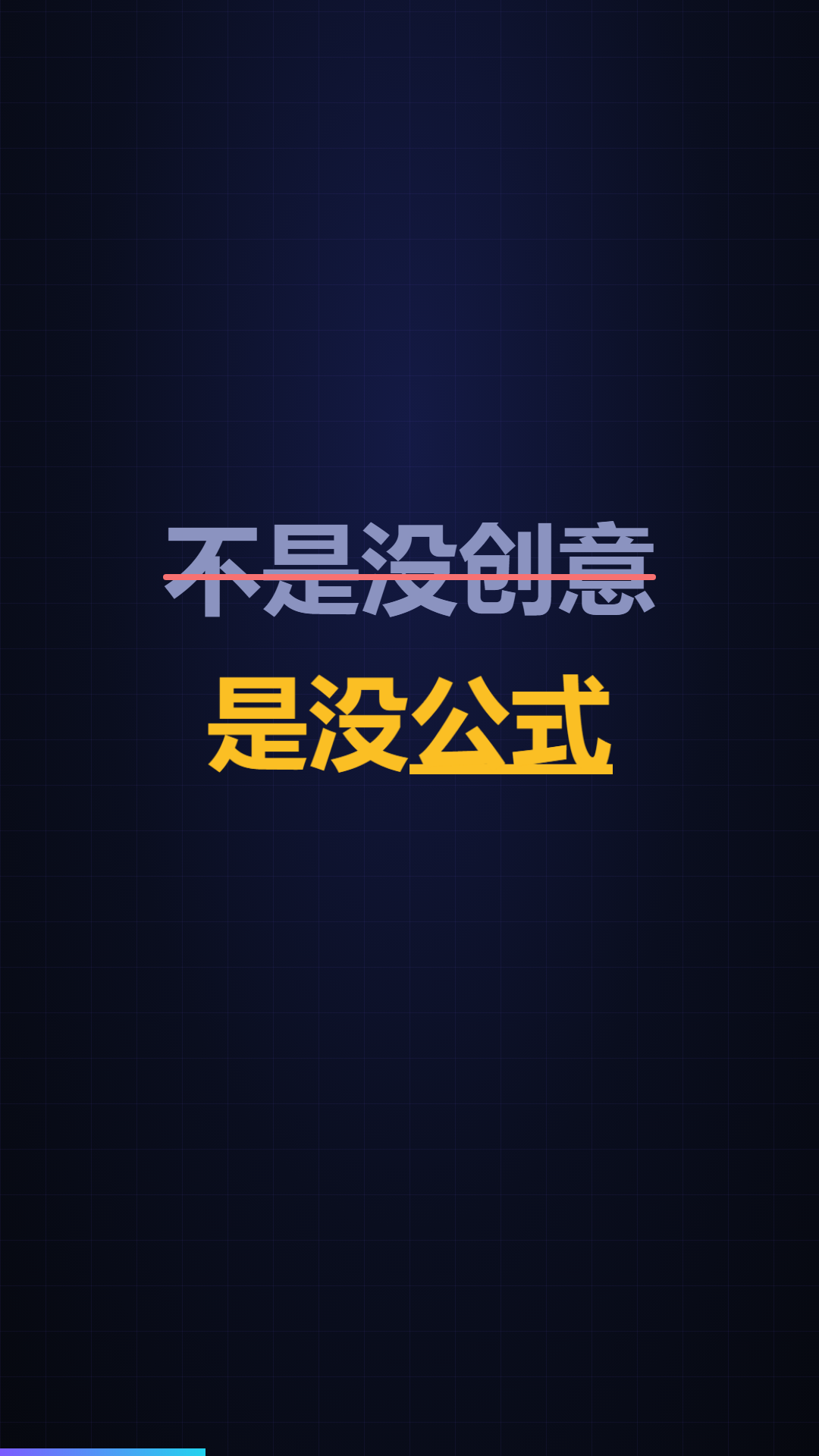 008.png